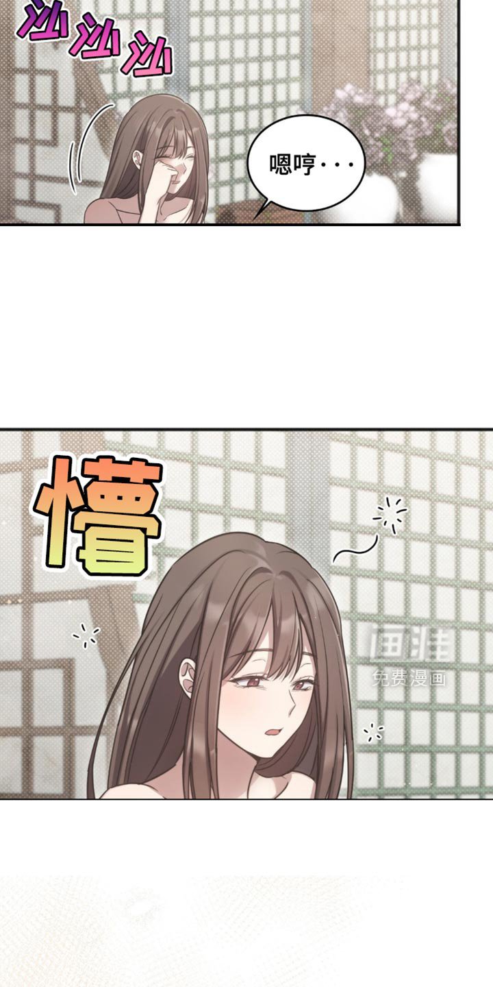 第22章：来见朋友