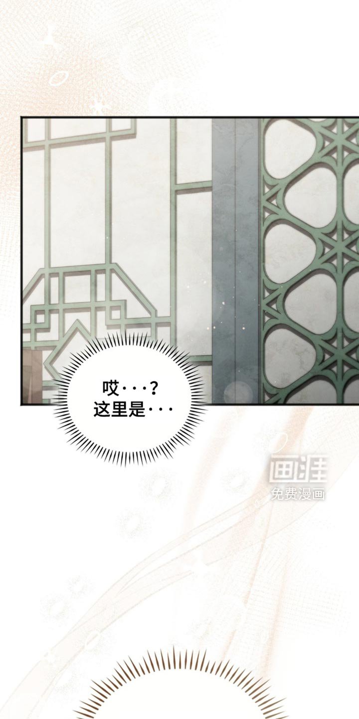 第22章：来见朋友