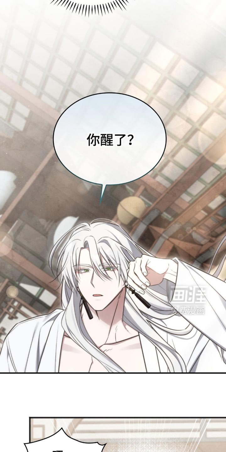 第22章：来见朋友