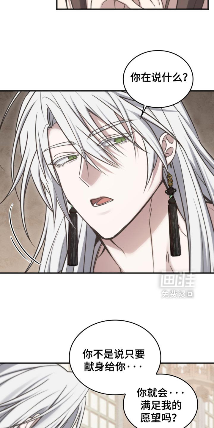 第22章：来见朋友