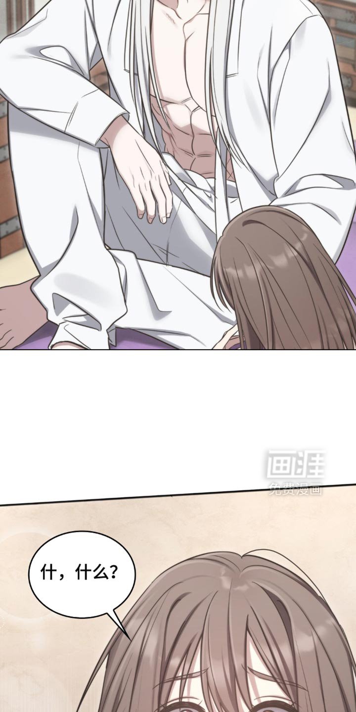 第22章：来见朋友