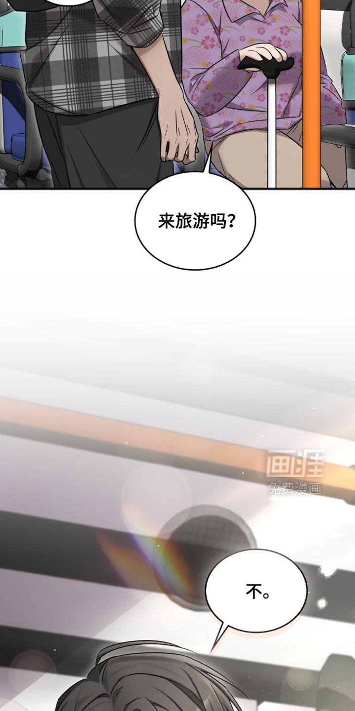 第22章：来见朋友