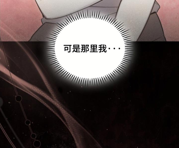 第23章：很久没见到你