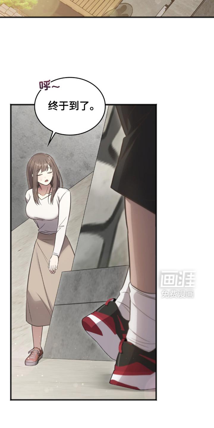 第23章：很久没见到你