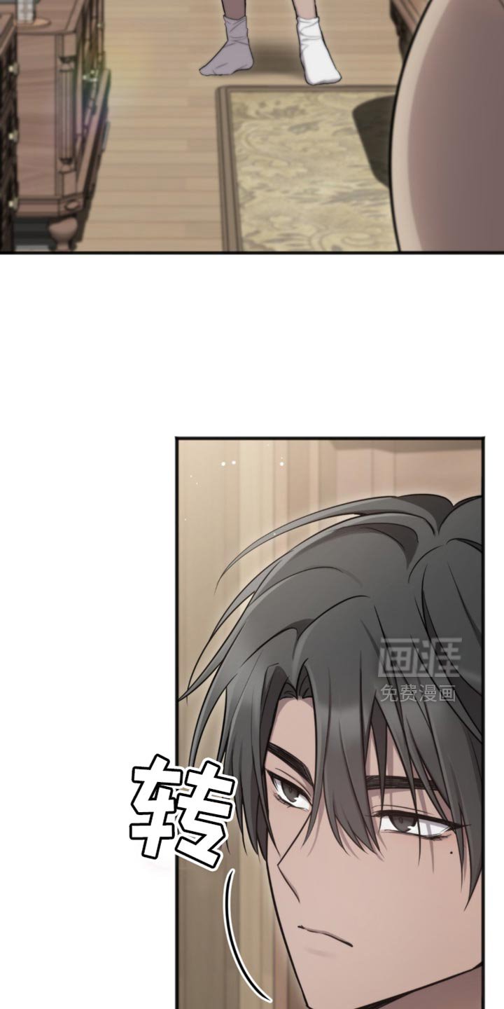 第24章：住在我家