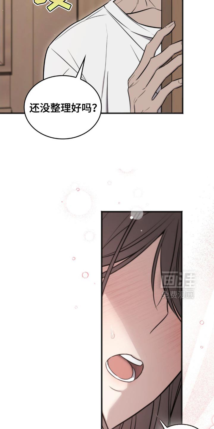 第24章：住在我家