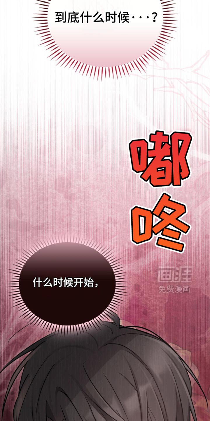 第24章：住在我家