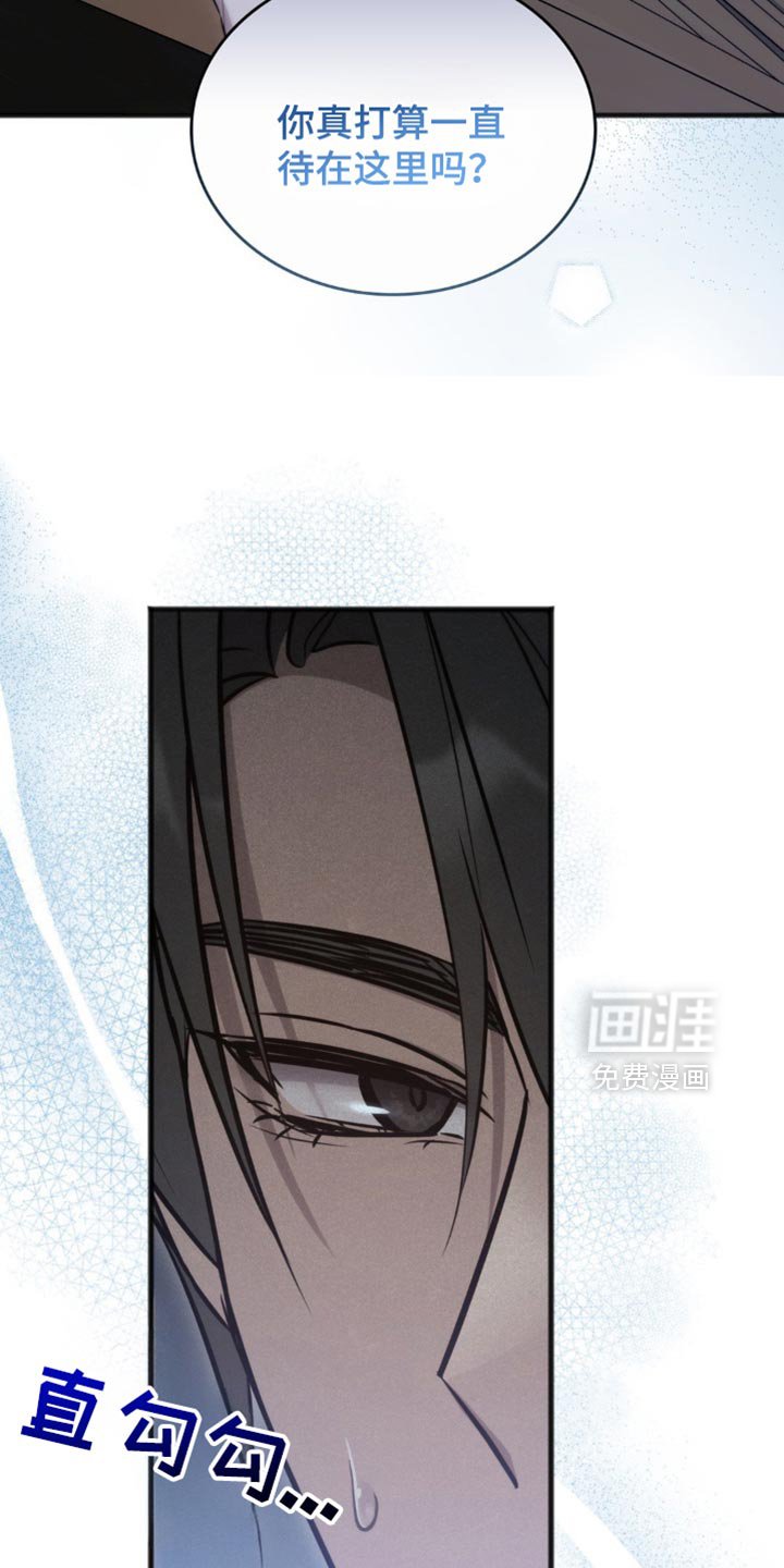 第26章：解决的办法