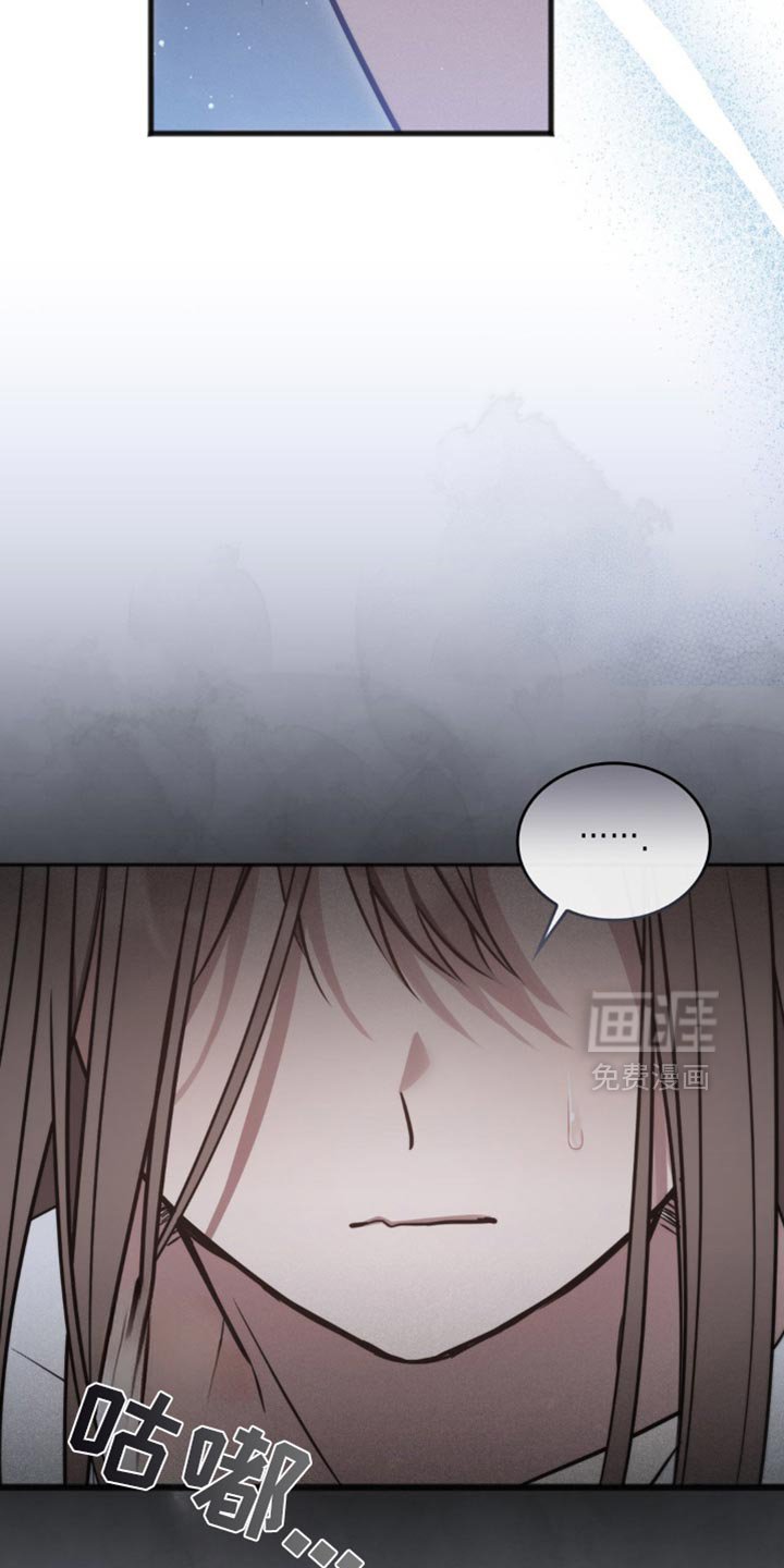第26章：解决的办法