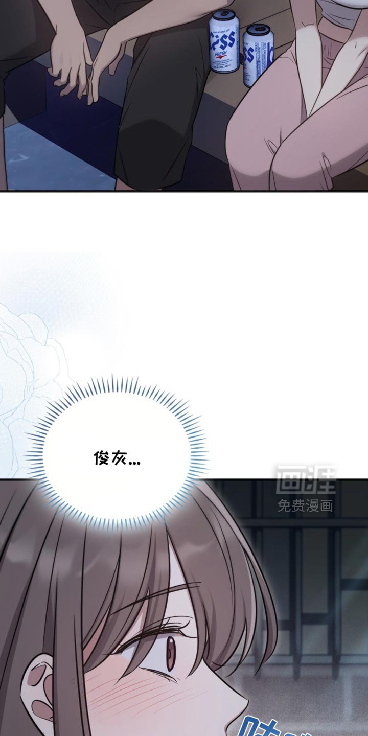 第26章：解决的办法