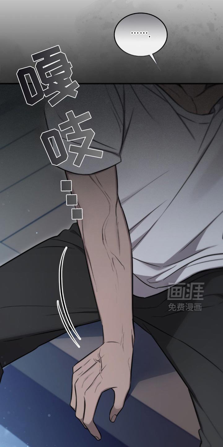 第26章：解决的办法