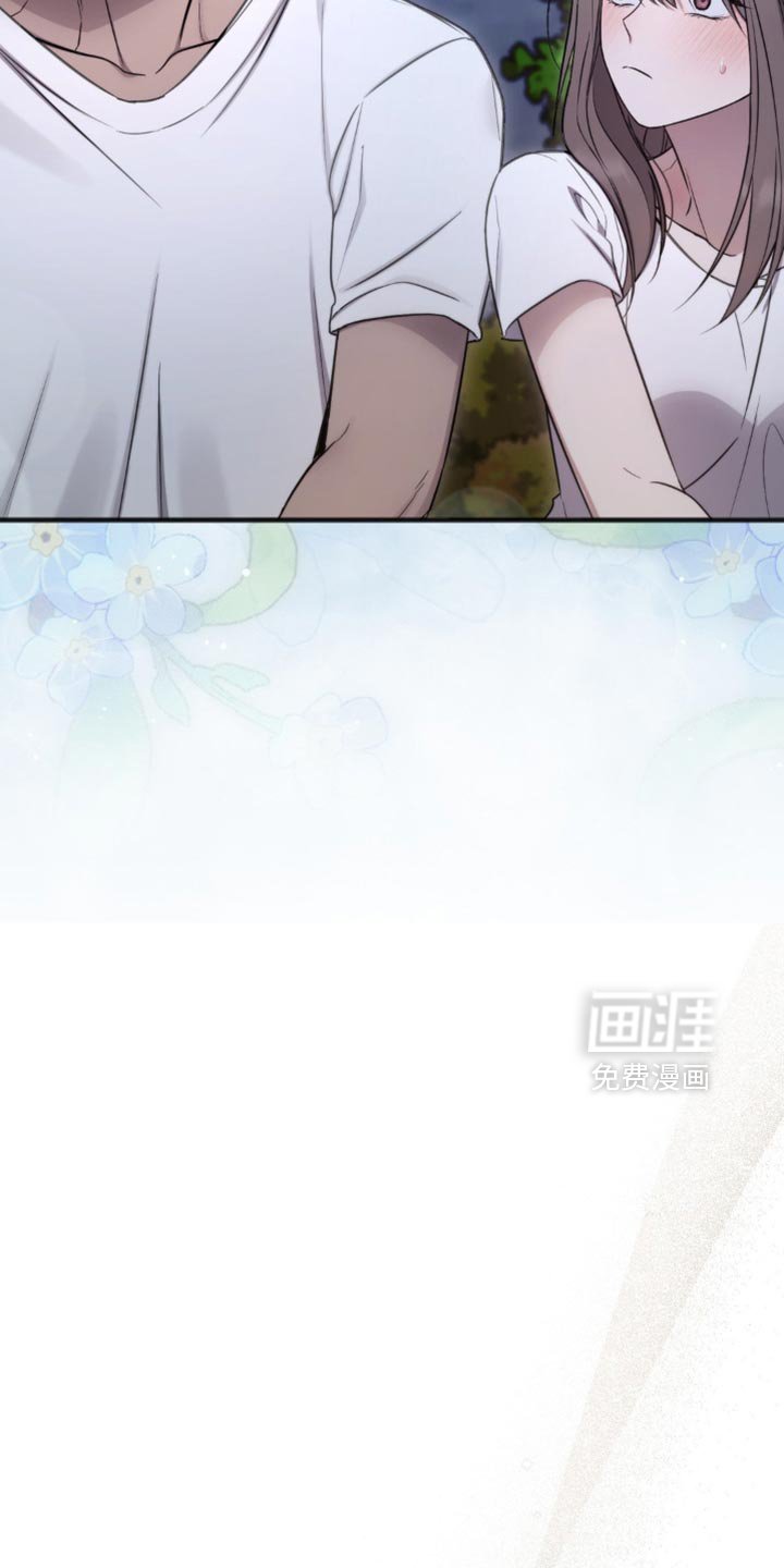 第27章：拥抱