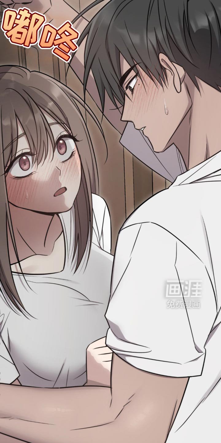 第27章：拥抱
