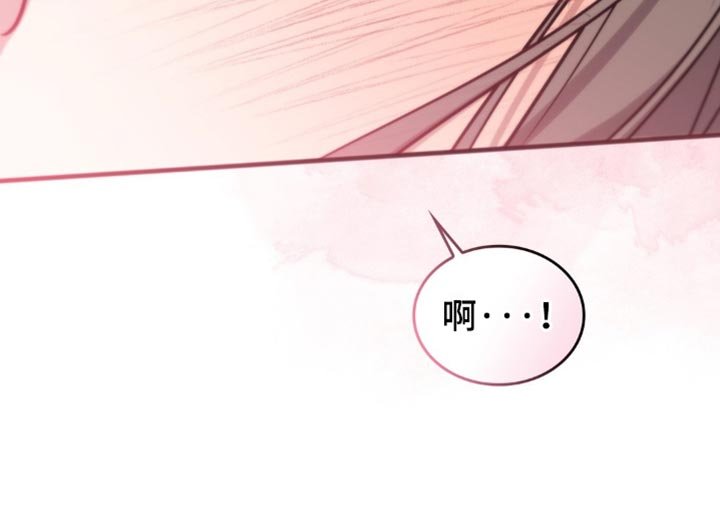第27章：拥抱