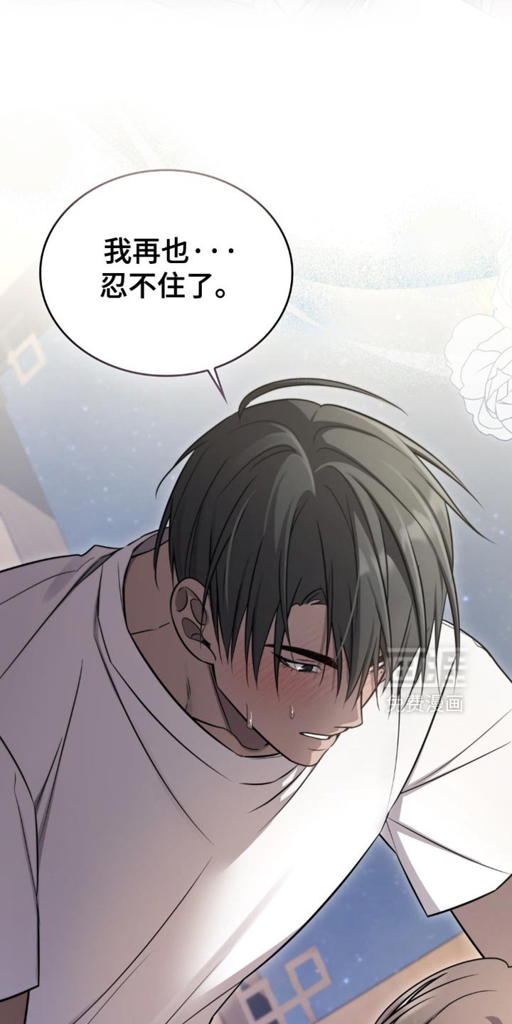 第28章：真是让人不舒服