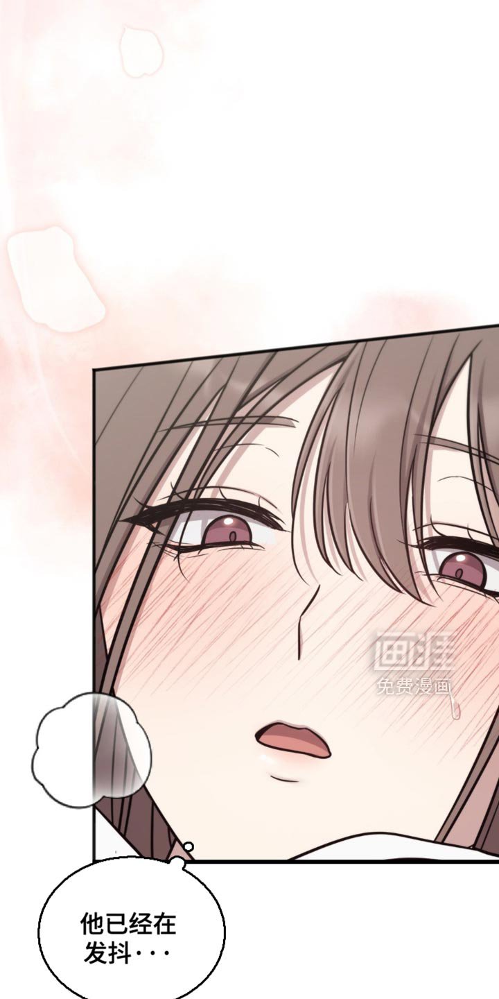 第28章：真是让人不舒服