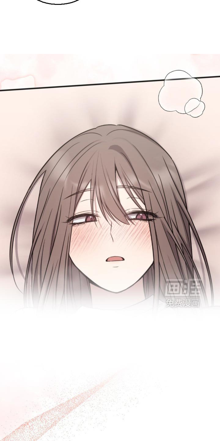 第28章：真是让人不舒服