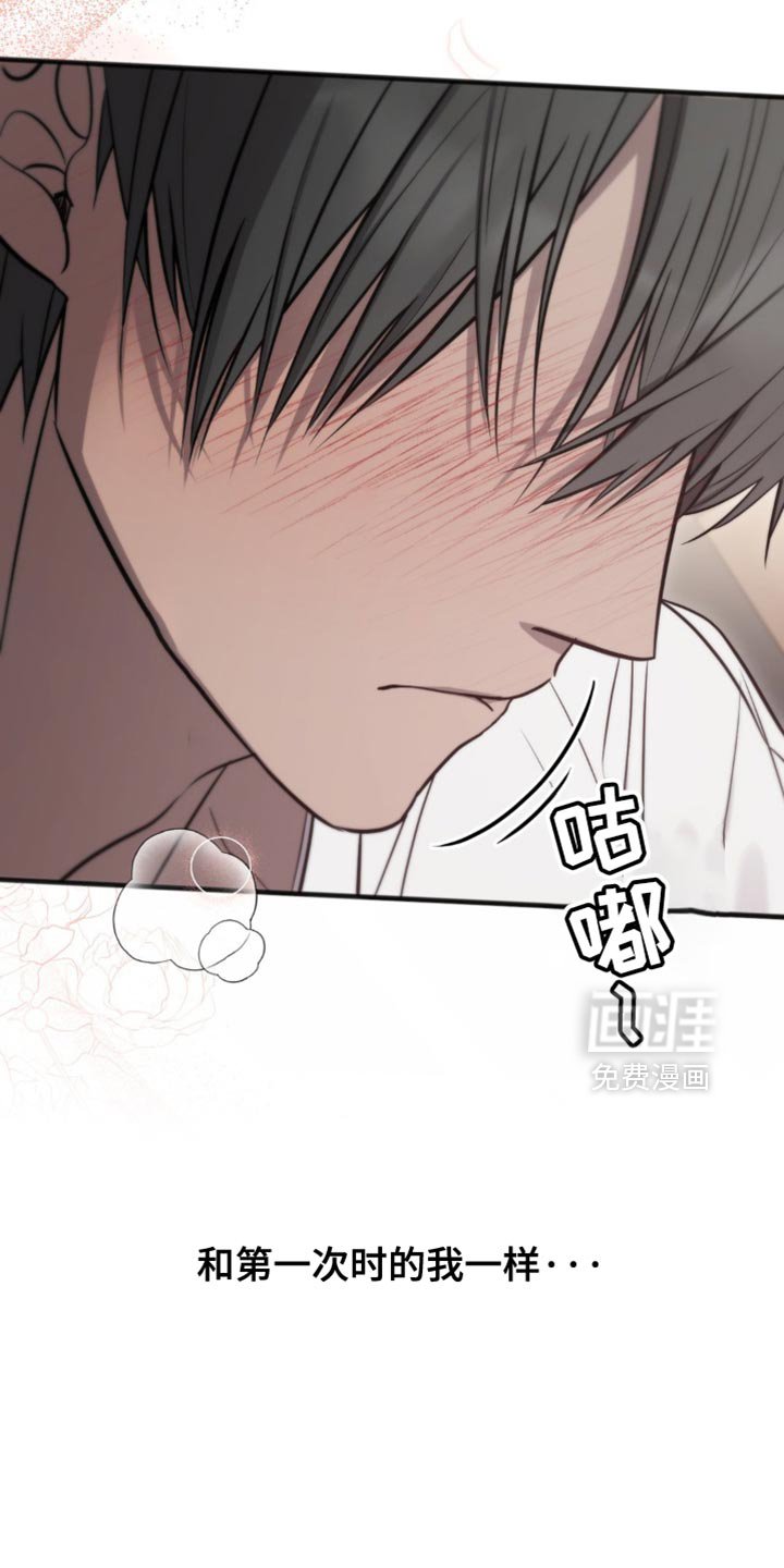 第28章：真是让人不舒服