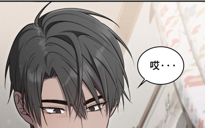 第28章：真是让人不舒服