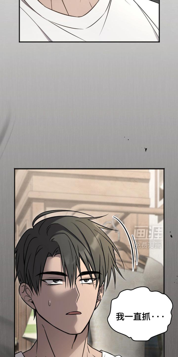 第28章：真是让人不舒服