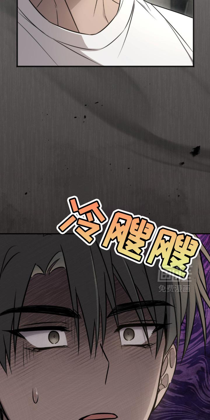 第28章：真是让人不舒服