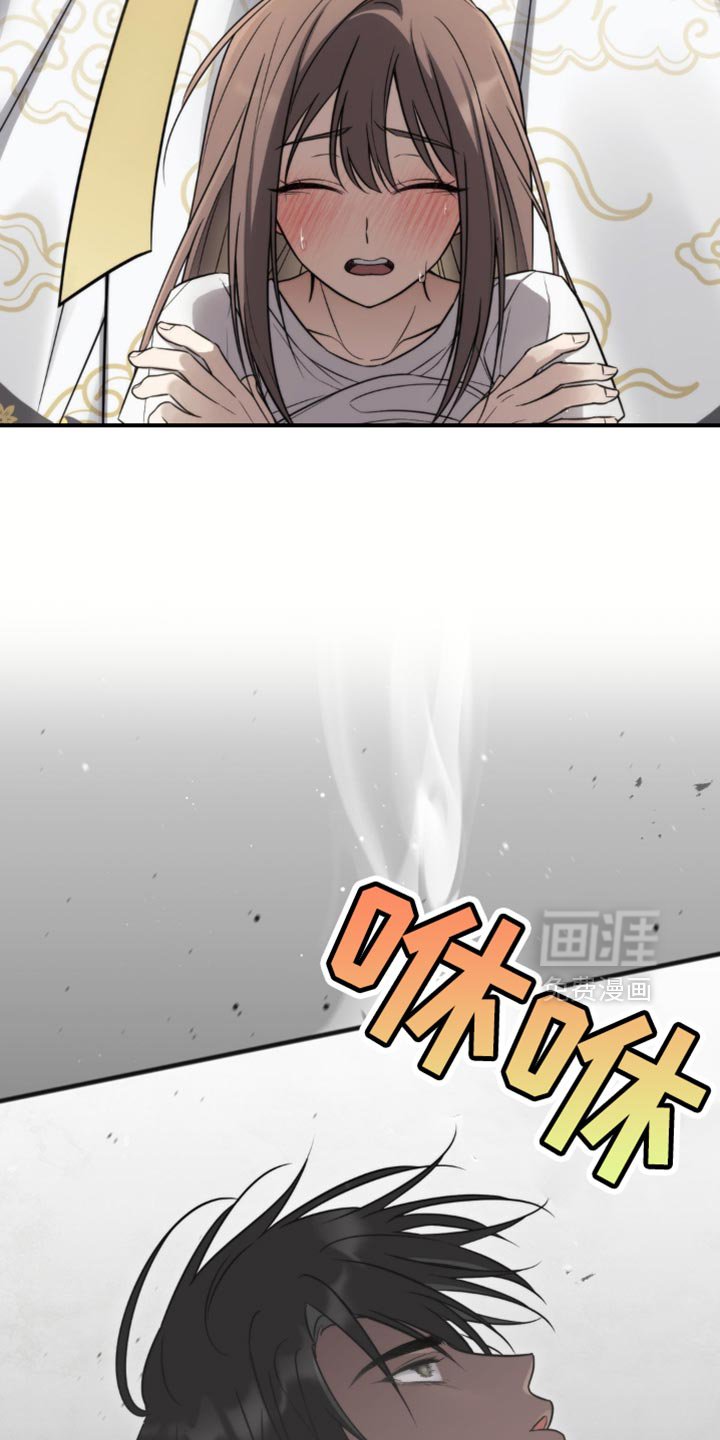 第28章：真是让人不舒服