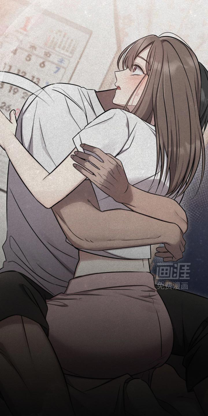 第29章：动摇了我的心