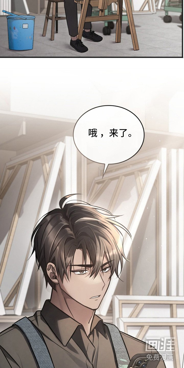 第3章：担心