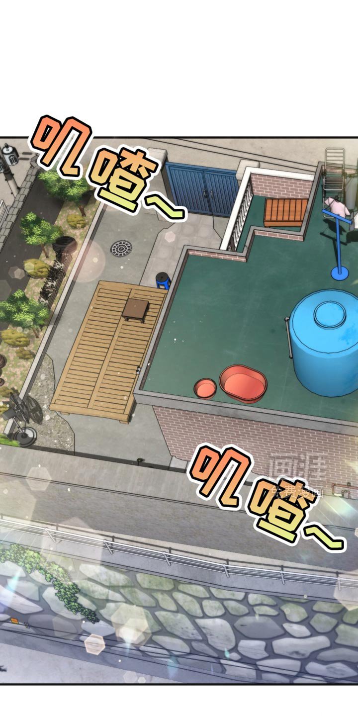第30章：暂时住在这里