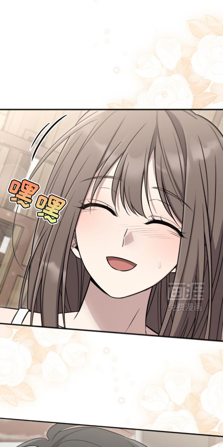 第31章：笨蛋