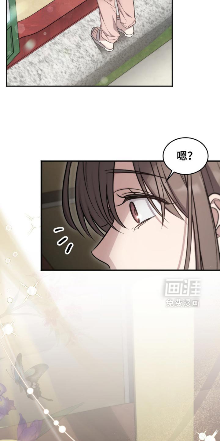 第31章：笨蛋