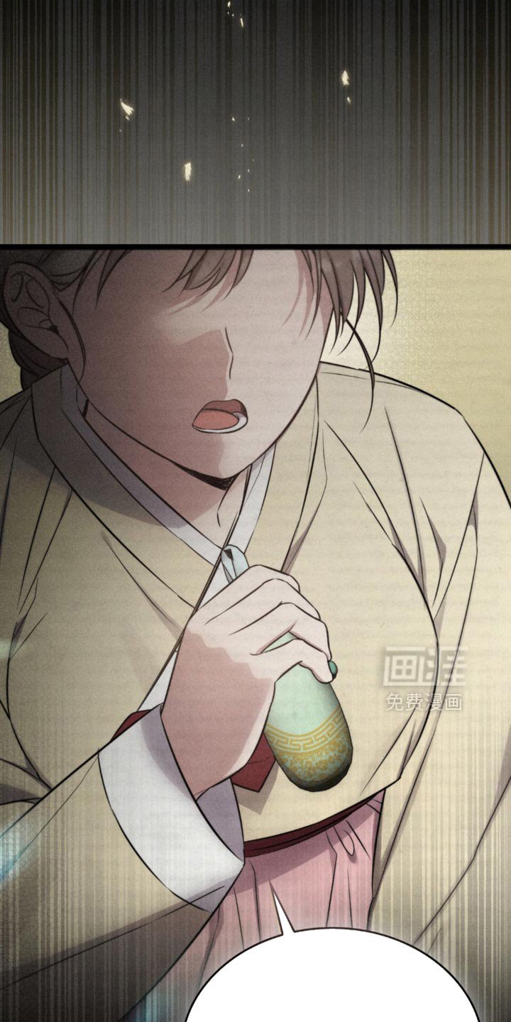 第31章：笨蛋