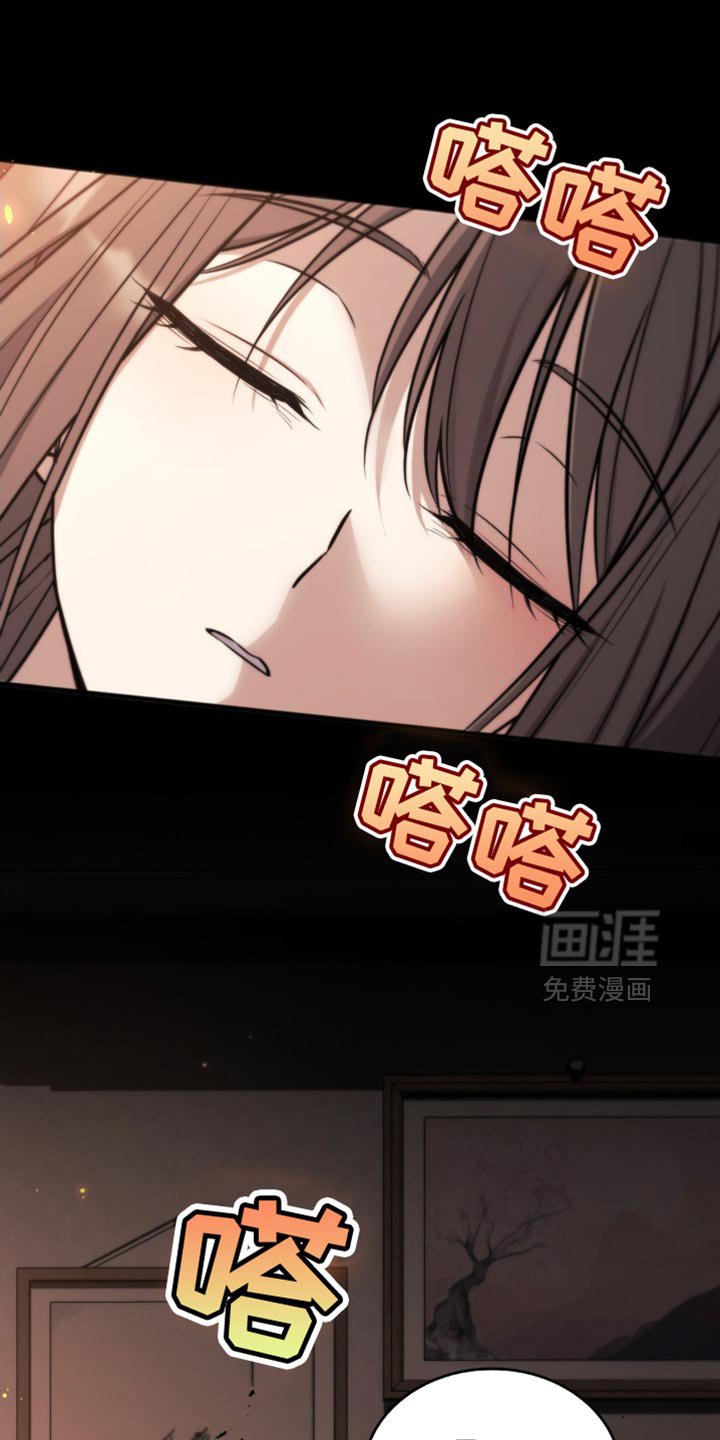 第32章：好像在哪见过