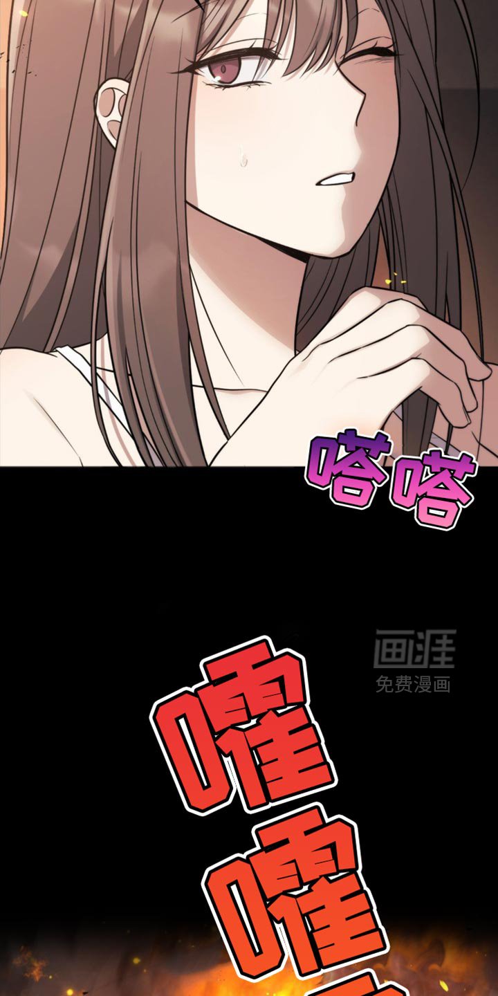 第32章：好像在哪见过