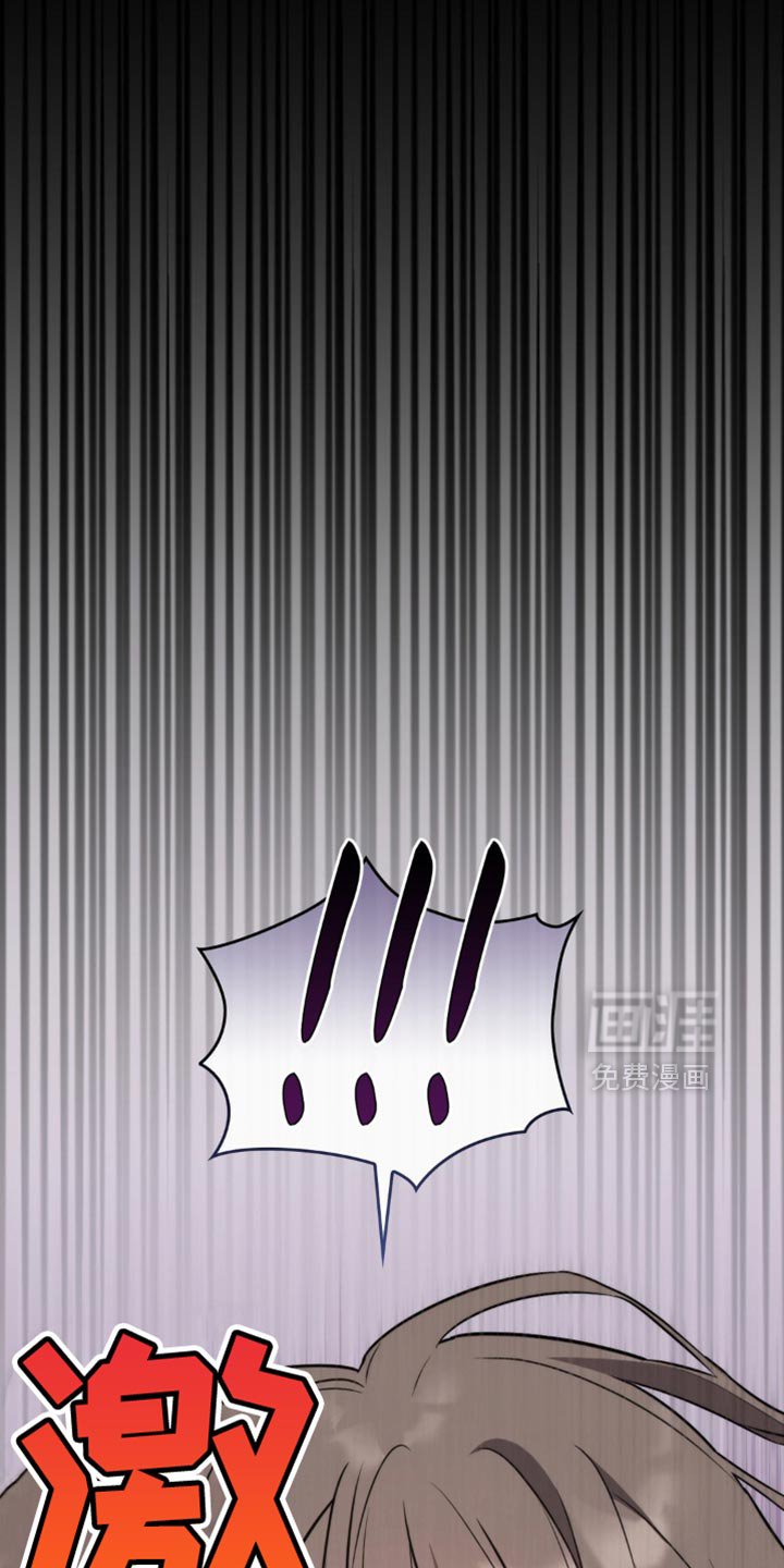 第32章：好像在哪见过