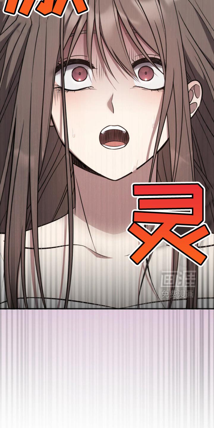 第32章：好像在哪见过