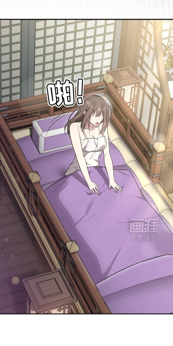 第32章：好像在哪见过