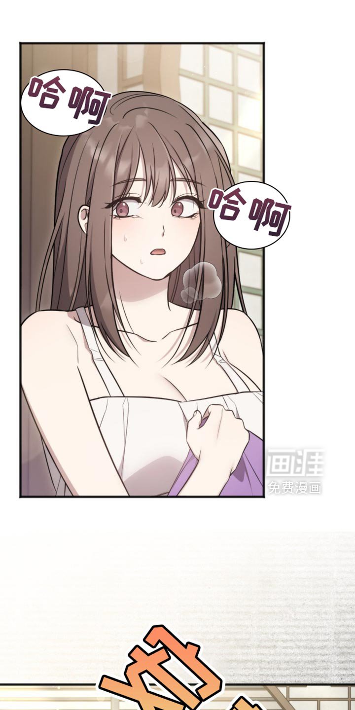 第32章：好像在哪见过