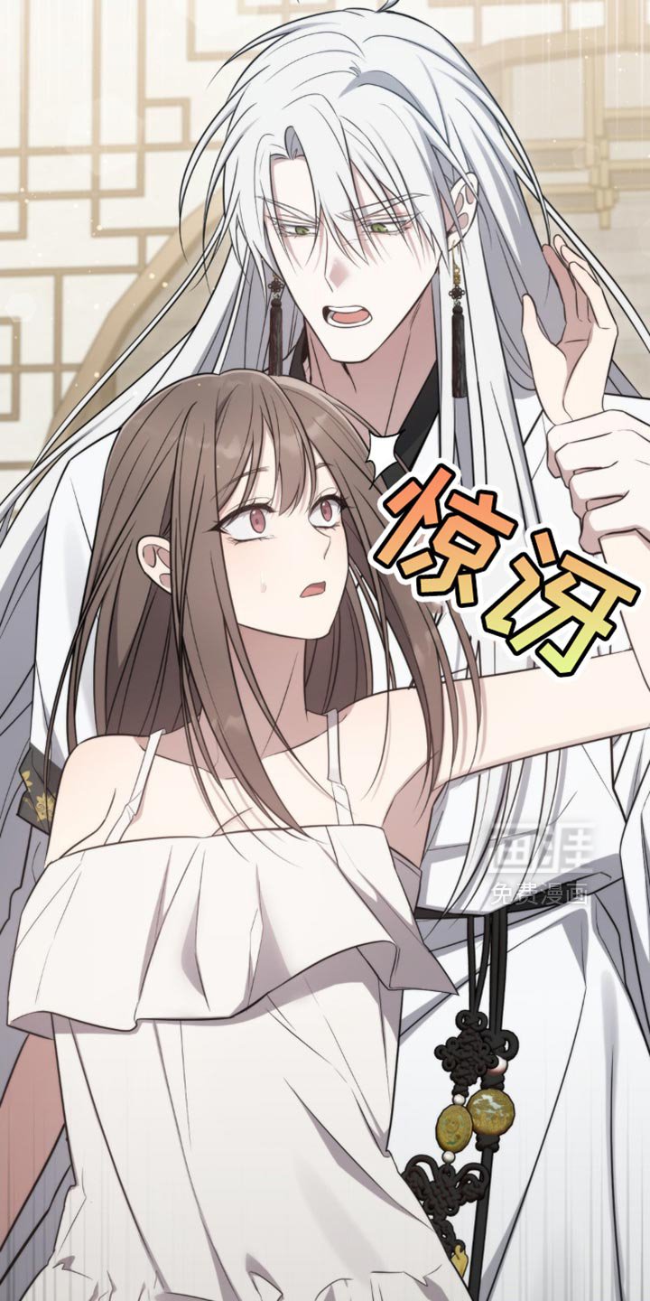 第32章：好像在哪见过