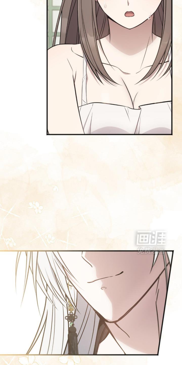 第33章：被鬼附身