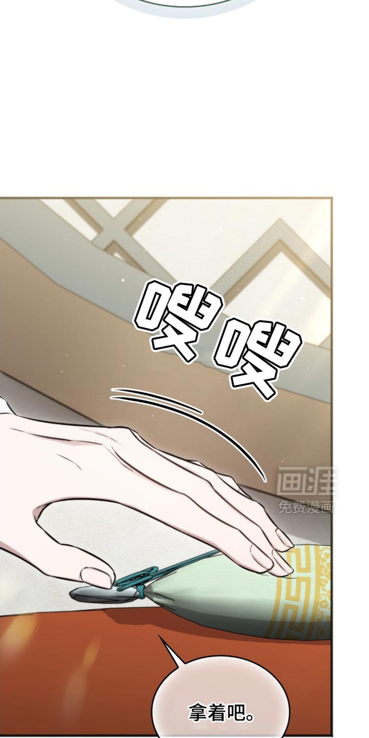 第33章：被鬼附身