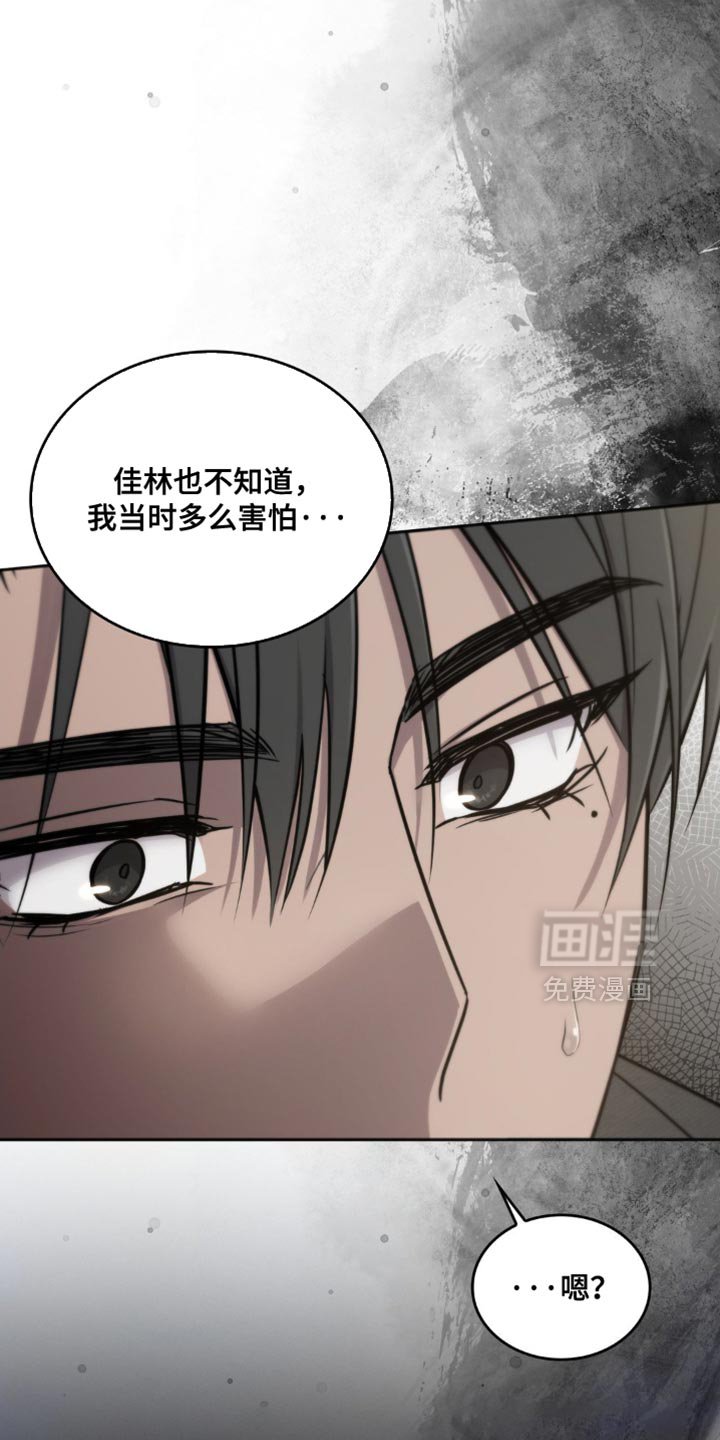 第33章：被鬼附身