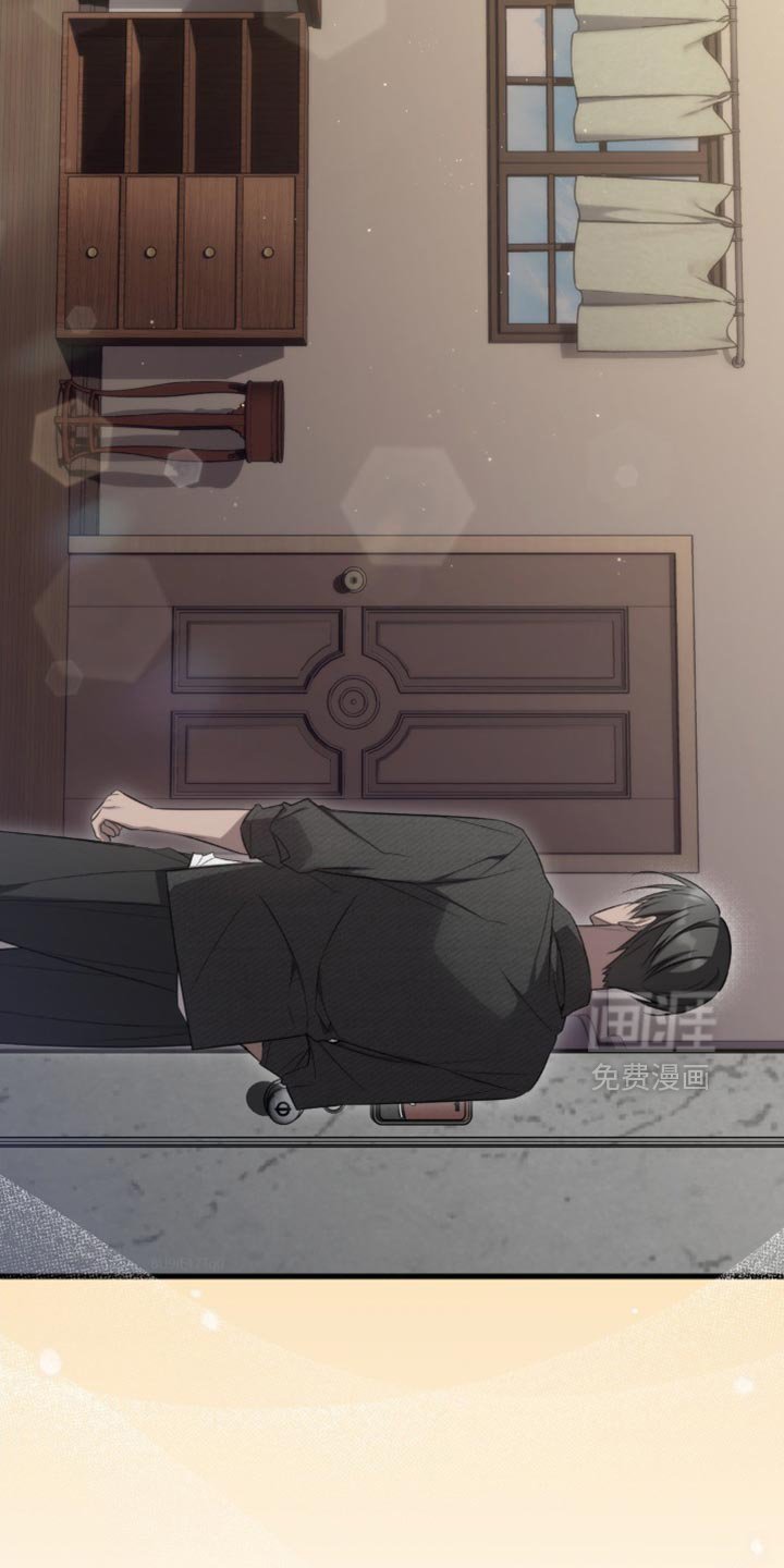 第34章：总是遇到奇怪的人