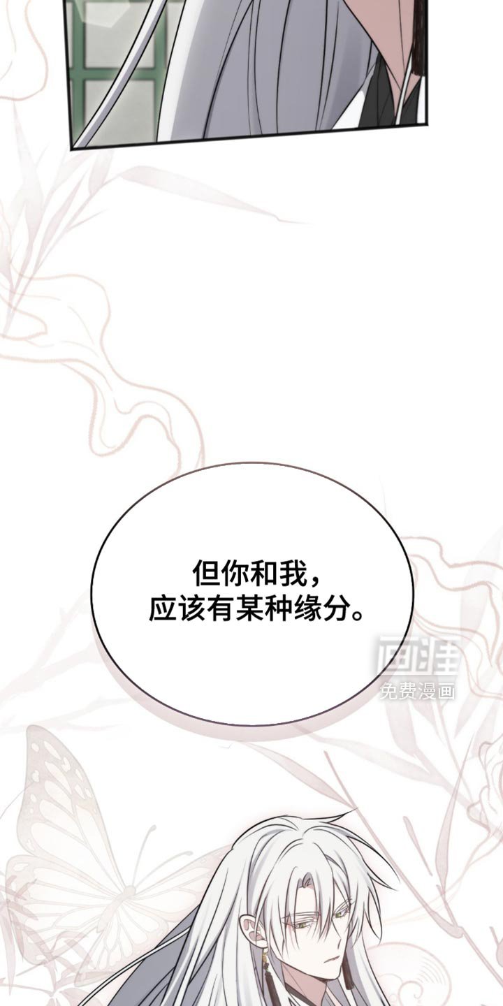 第35章：不是让你这么用的