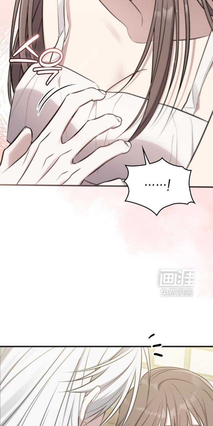 第35章：不是让你这么用的