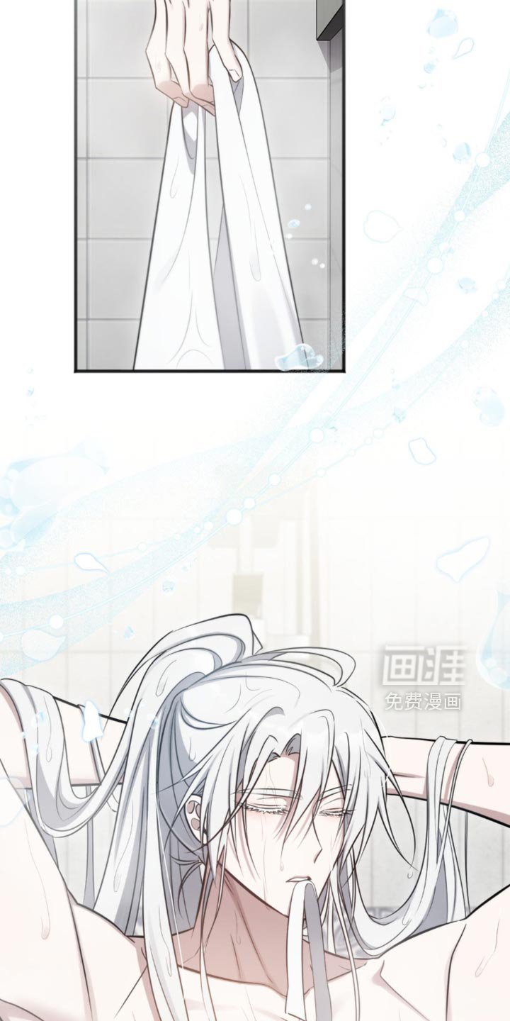 第36章：舍不得