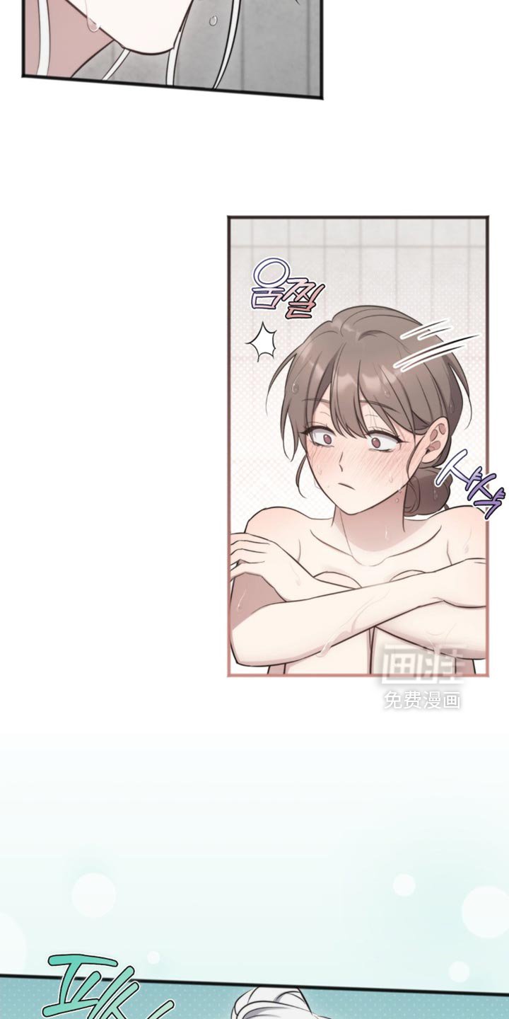 第36章：舍不得