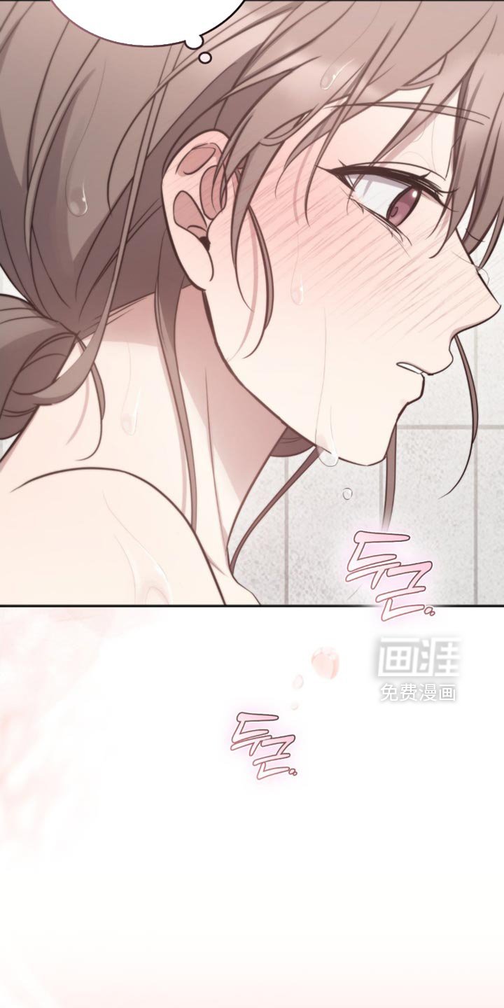 第36章：舍不得