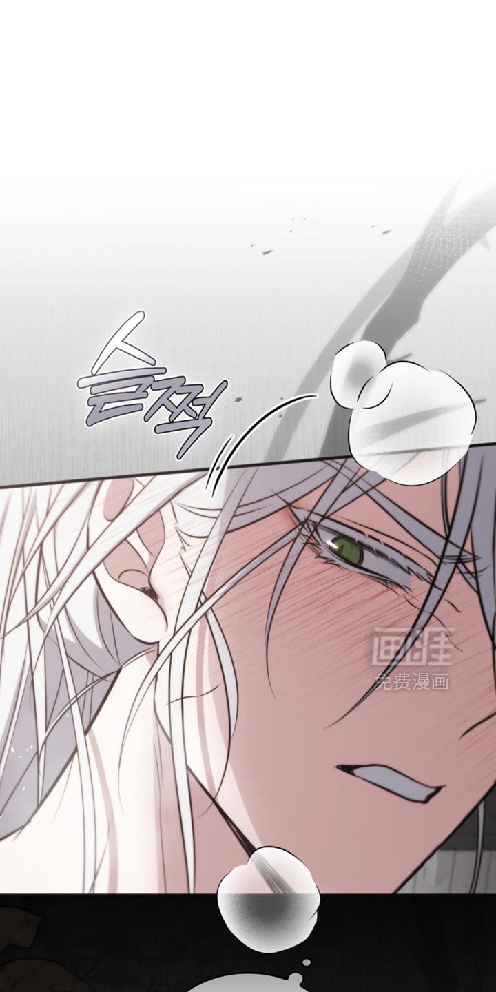 第38章：太危险了