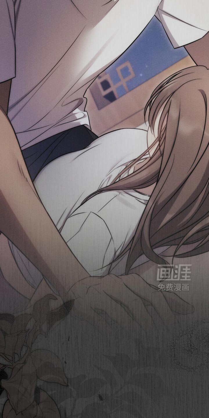 第38章：太危险了